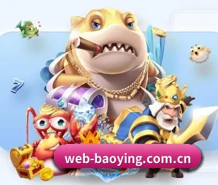 比分查询与赛事提醒